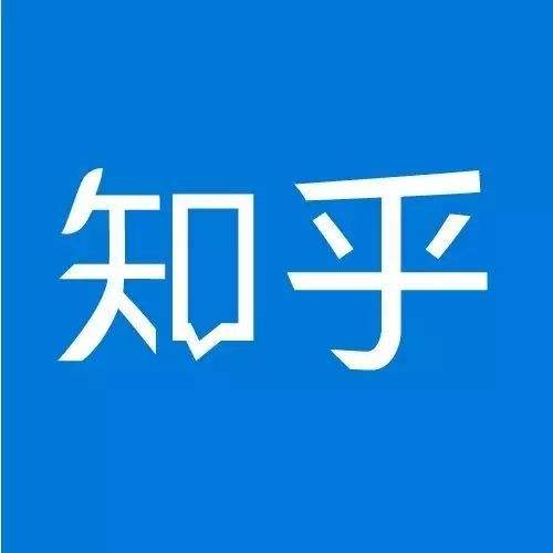 教你们知乎如何快速涨粉