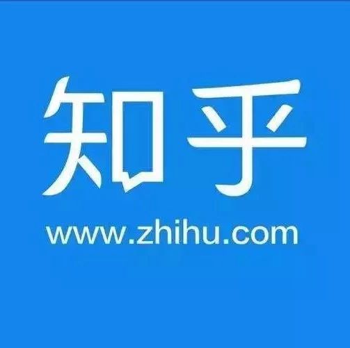我是如何通过知乎吸引大量精准粉丝的