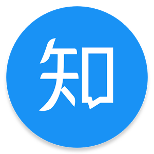 手把手教你从知乎吸引精准粉丝