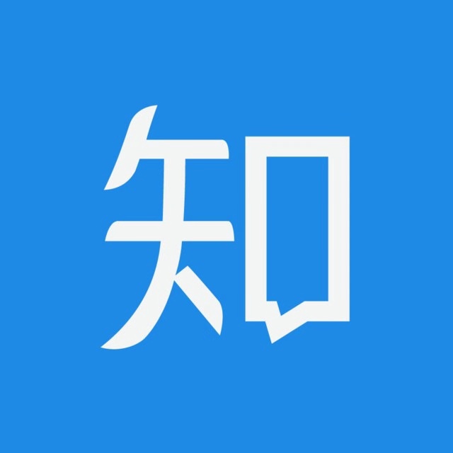 在知乎上有十万粉丝能变现吗？